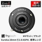 Thypoch Eureka 28mm F2.8 ASPH. Pancake Lens for Leica M Classic MF Compact - image 1