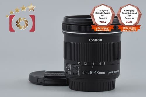 Canon EF-S 10-18mm f/4.5-5.6 IS STM - image 1