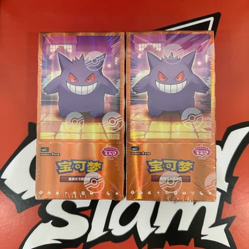 PTCG Pokemon Card S-Chinese Exclusive CBB3C Gengar Gem Pack VOL3 Booster Box - image 1