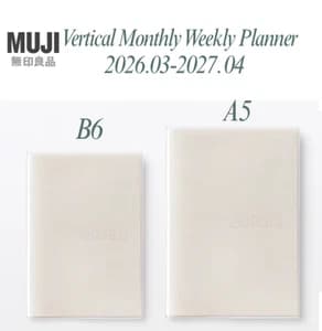 Muji 2026 Vertical Monthly Weekly Planner B6 or A5 - image 1