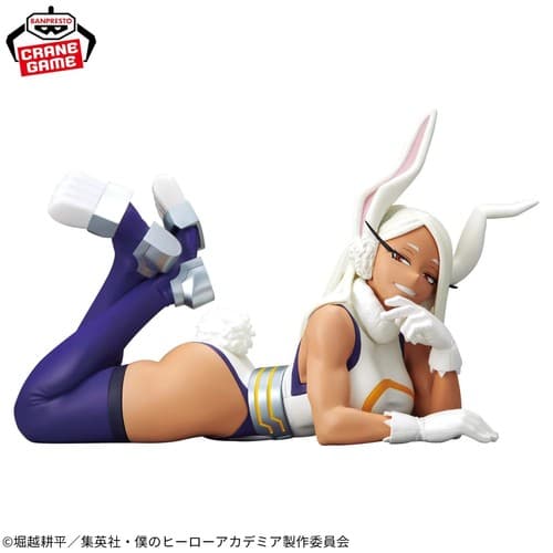 Banpresto My Hero Academia Mirko Glitter & Glamours Figure - image 1