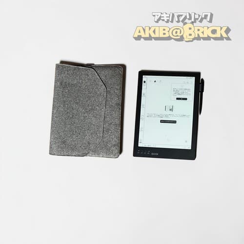 BOOX Max2 E-Ink Tablet eReader with Stylus Pen and Case Digital Paper - image 1
