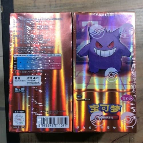 Pokemon Gem Pack TCG Vol 3 Booster Box trading card Exclusives gengar sealed new - image 1