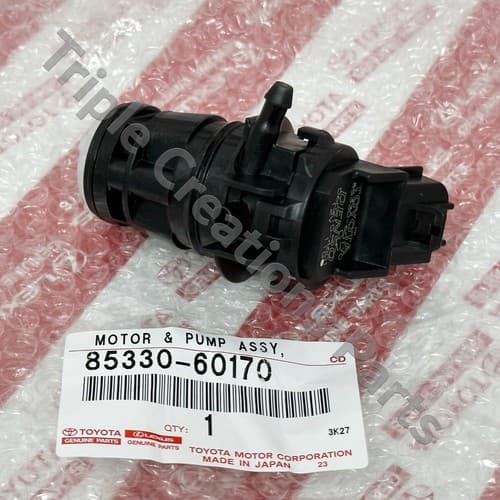 Toyota Genuine 85330-60170 Motor And Pump Assy Windshield Washer 8533060170 OEM - image 1
