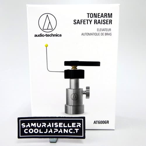 Audio-Technica AT6006R Tone Arm Safety Raiser for Turntable Japan NEW - image 1