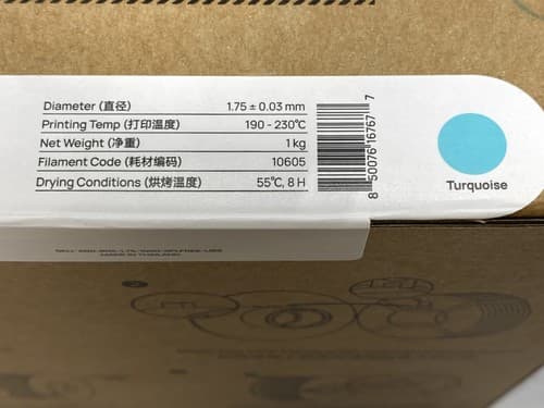 Bambu Lab PLA Basic Filament Turquoise 1kg 10605 - image 1