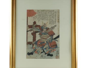 This item is unavailable - Etsy - image 1