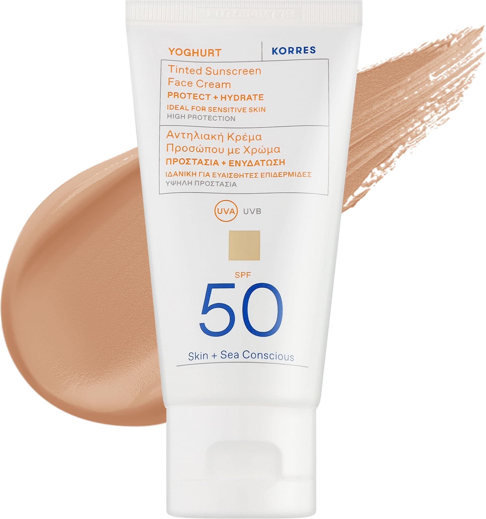 Korres Tonet solkrem ansiktskrem SPF 50 - image 1