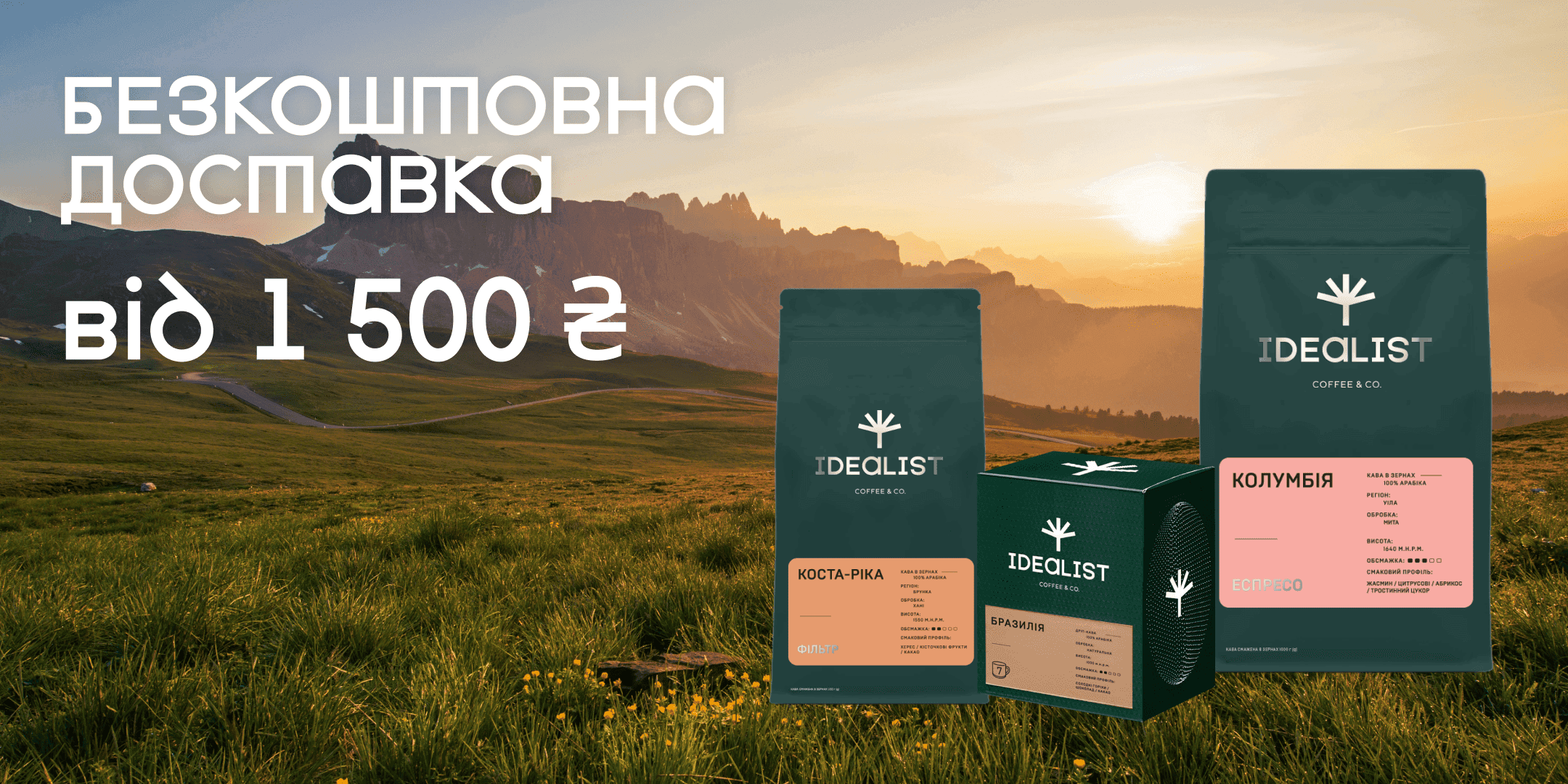 Створюємо унікальне - image 1