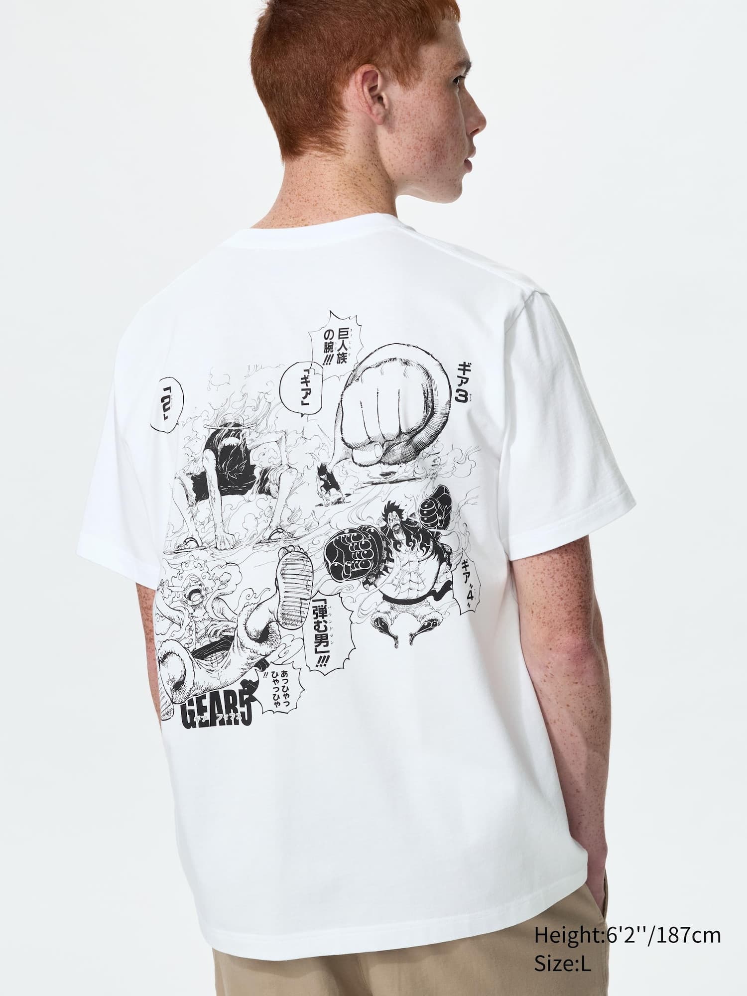 MANGA UT SHUEISHA 100th UT Graphic T-Shirt | ONE PIECE - image 1
