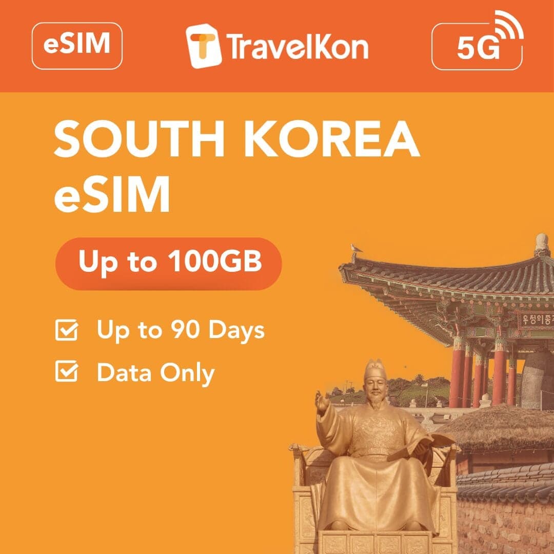 South Korea 5G eSIM - image 1