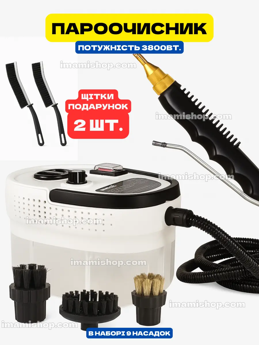Пароочисник високого тиску Steam Cleaner 3800 Вт - image 1