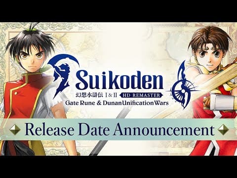 Suikoden I & II HD Remaster Gate Rune and Dunan Unification Wars (PC) Steam Key - EU - image 1