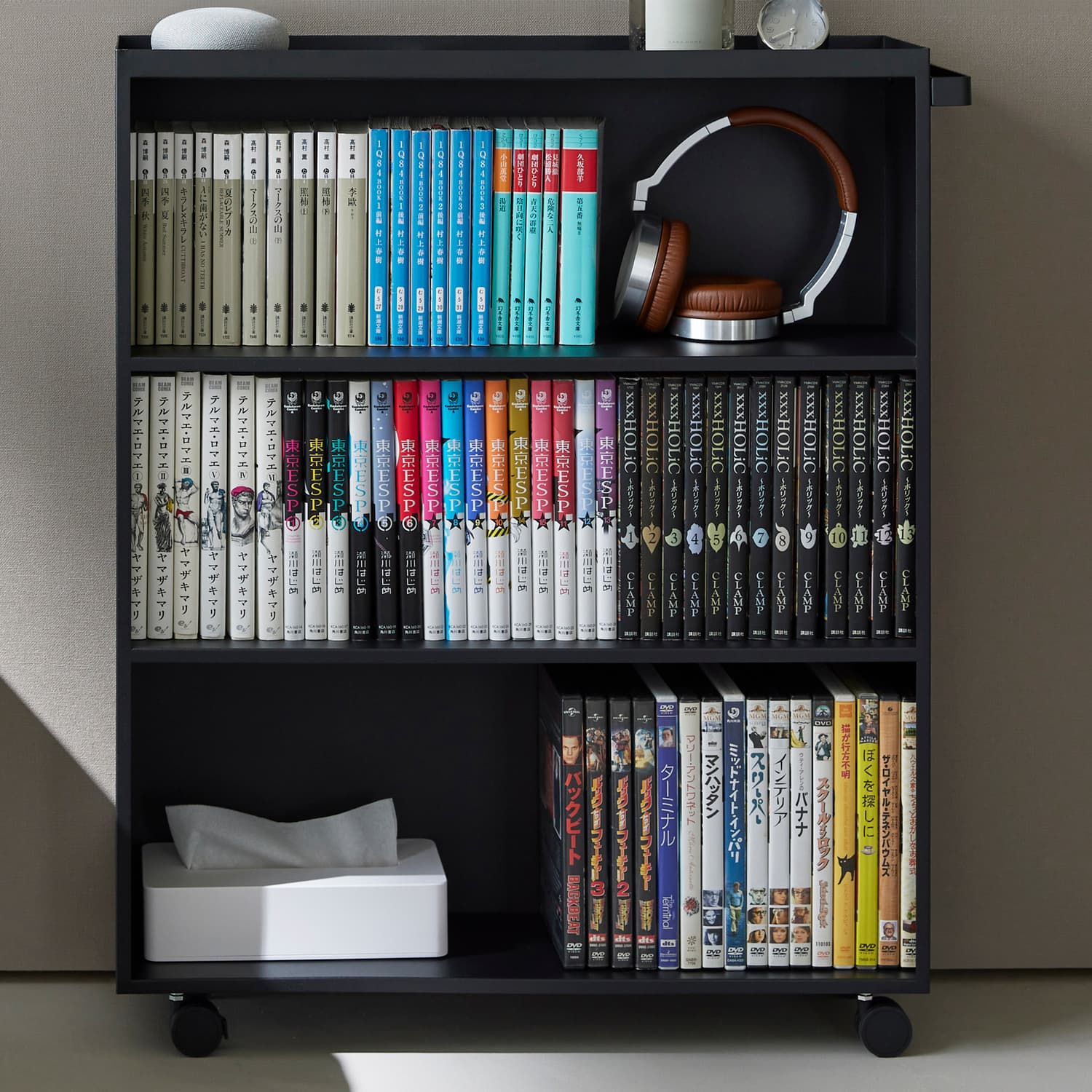 Blaire Steel Mobile Book Cart - image 1