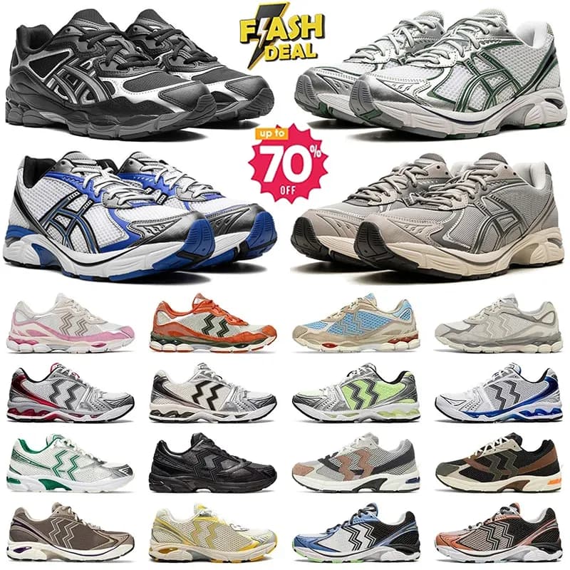 Designer 1130 Running Shoes K14 - image 1