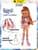 Братц Кукла Ясмин Pop Starz с аксессуарами. Bratz - image 1