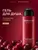 Гель для душа парфюмированный Dark cherry & almond 400 мл - image 1