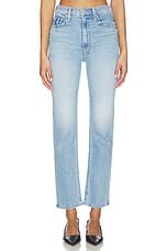 High Waisted Rider Hover Jeans - image 1
