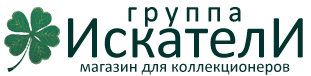 Интернет-магазин ИскателИ - image 1