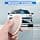 QBUC Key Fob Cover with Key Chain for Hyundai, Upper Leather + Soft TPU, Cream, 7 Buttons - image 1