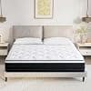 Hybrid Spring Mattress 12 inch Medium Soft Comfort, Adaptive Support System, Airflow Cooling Design, Enhanced Motion Reduction, Full Size Easy Boxed Setup - image 1