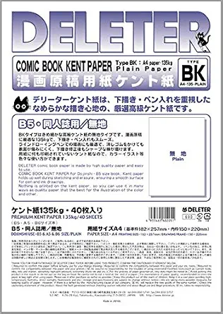Deleter Comic Manga Kent Paper Non-Ruled Plain Type BK 135kg A4 40 Sheets - image 1
