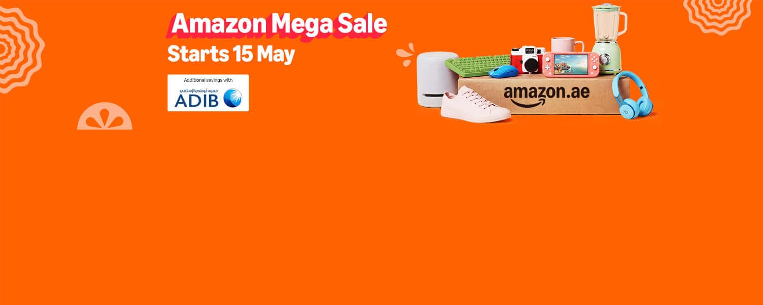 Amazon UAE Online Store - image 1