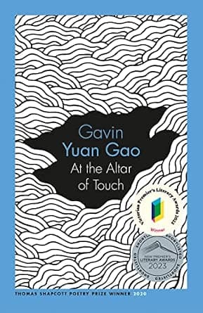 At the Altar of Touch - image 1