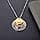 Ukodnus Not Throwing Away My Shot Tri-Layer Stainless Steel Necklace Hamilton Broadway Musical Inspired Jewelry - image 1