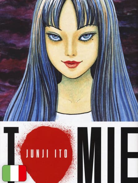 Tomie - Junji Ito Collection - image 1