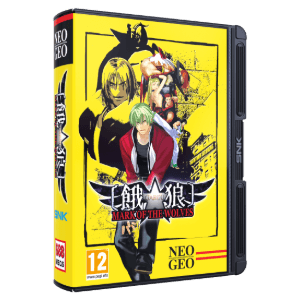 Garou: Mark of the Wolves - NEOGEO AES+ - image 1