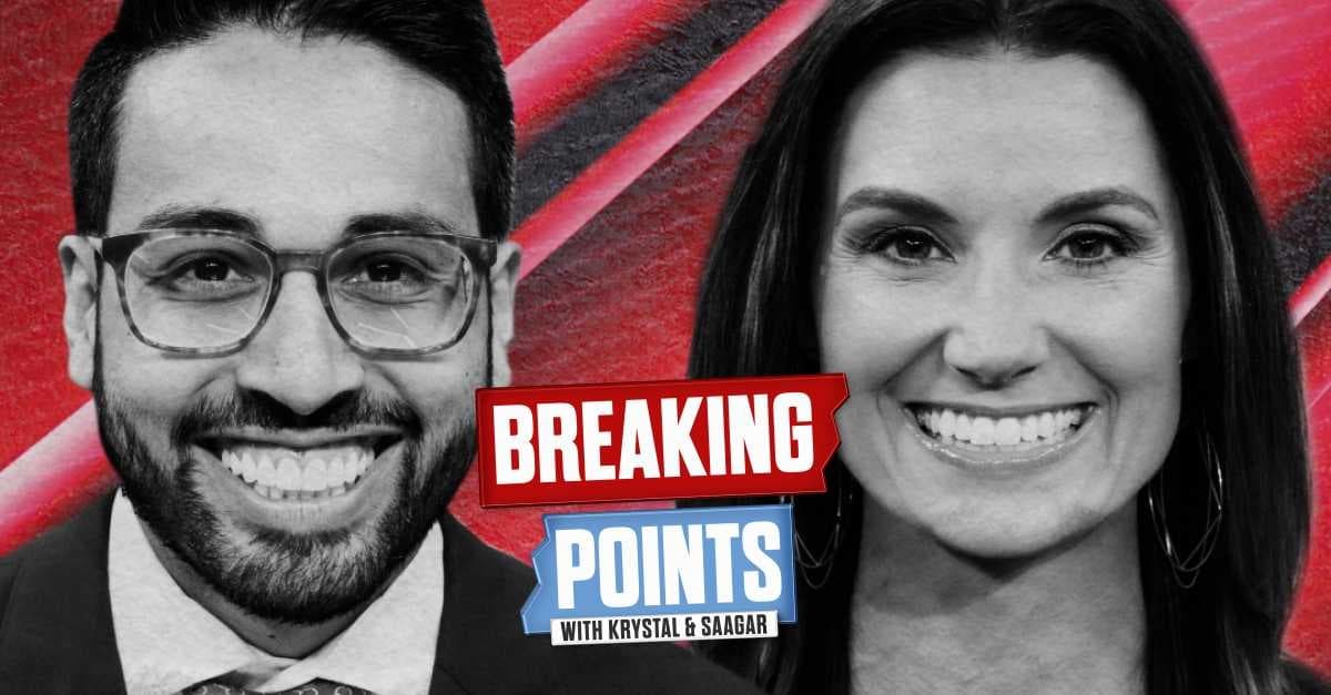 Breaking Points One-Time Support Donation - image 1