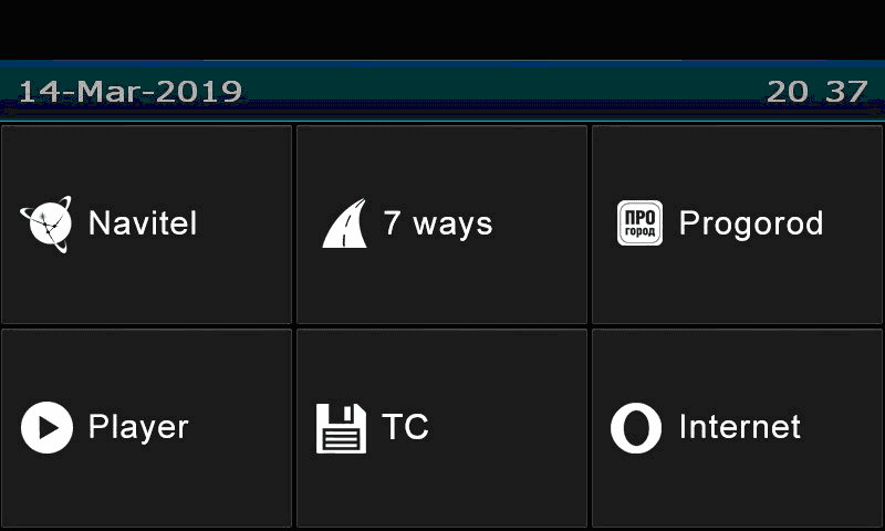 GEN 2.0 Multimedia Update - image 1