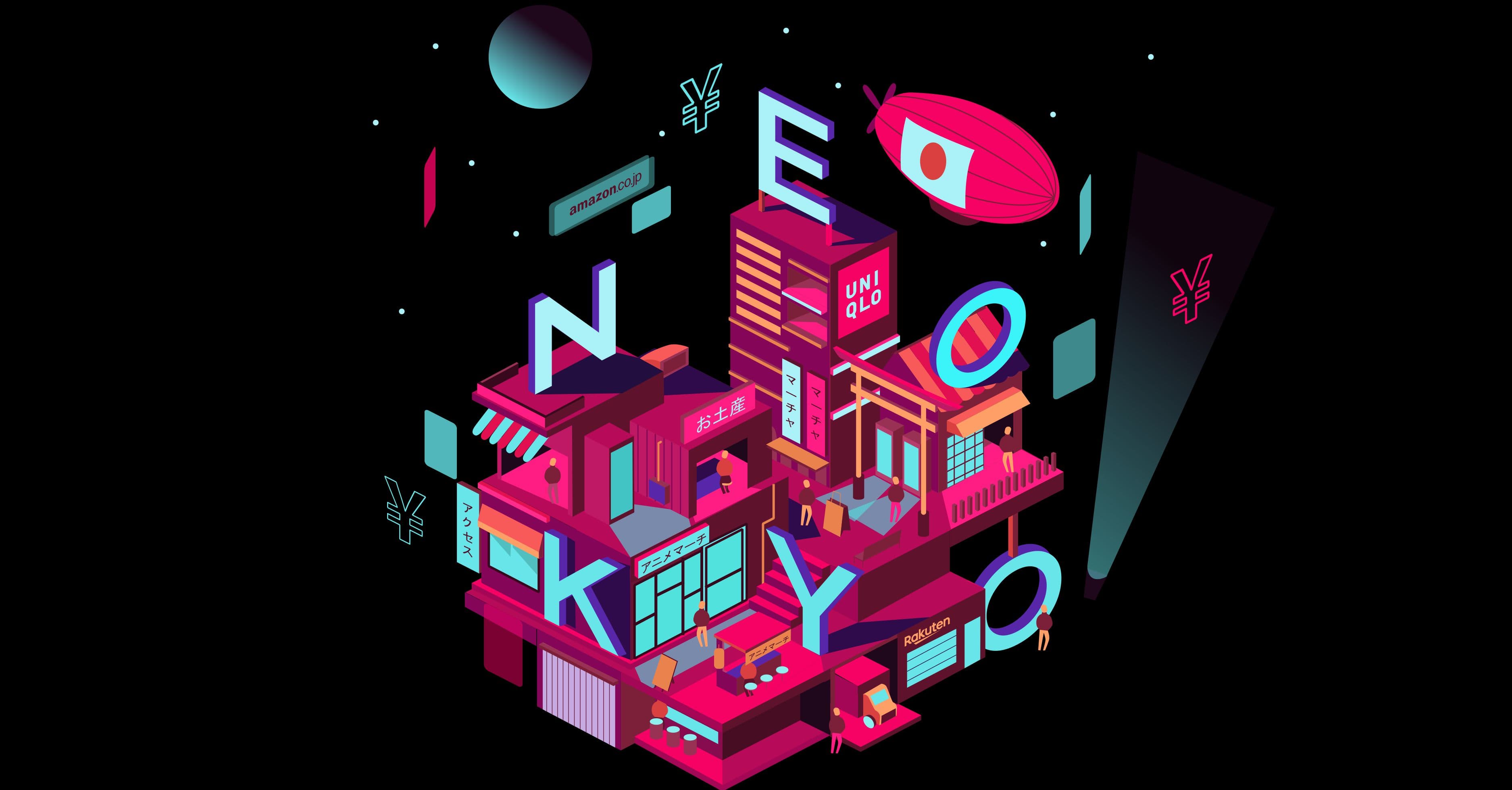 Neokyo - image 1