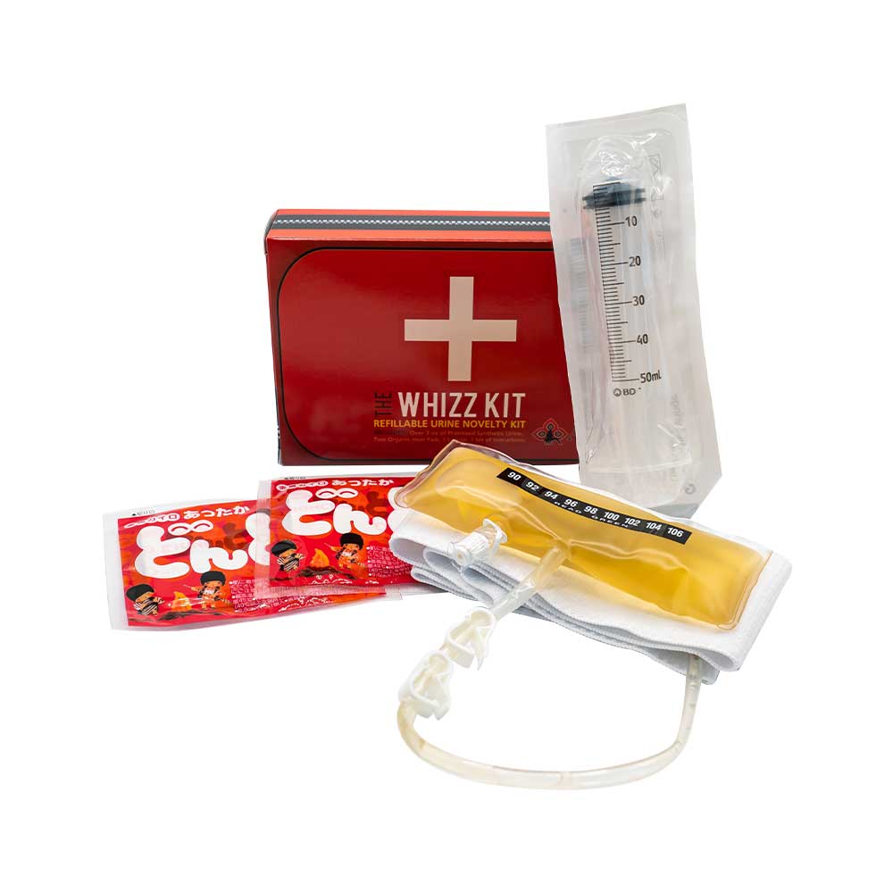 The Whizz Kit - image 1