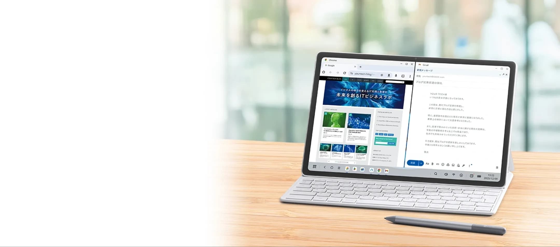 LAVIE Tab T12N - image 1