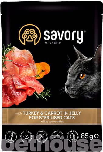 Savory Sterilised Cat Pouch with Turkey & Carrot in Jelly - image 1