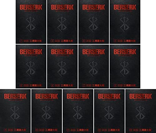 Berserk Deluxe Hardcover Collection, Books 1-13 [Hardcover] Kentaro Miura Series Hardcover Bundle - image 1