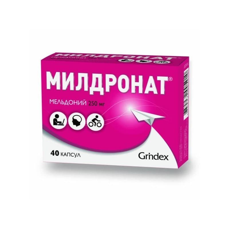Mildronate® [Meldonium] 250 mg, 40 pcs Capsules - image 1