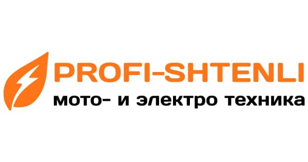 Shtenli Motoblock - image 1
