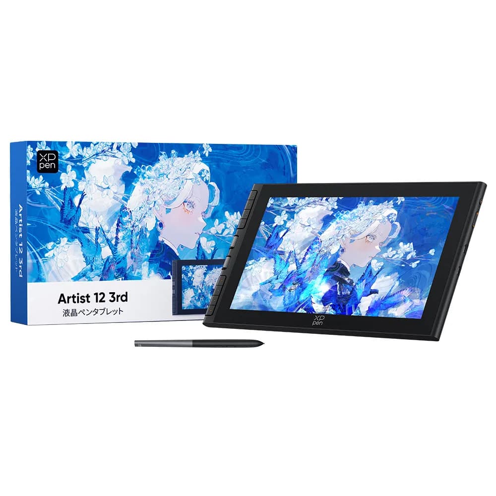 【新発売】Artist 12 3rd 日本限定版・液晶ペンタブレット 18ヶ月メーカー保証 - image 1