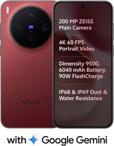 vivo X300 (Summit Red, 256 GB) (12 GB RAM) - image 1