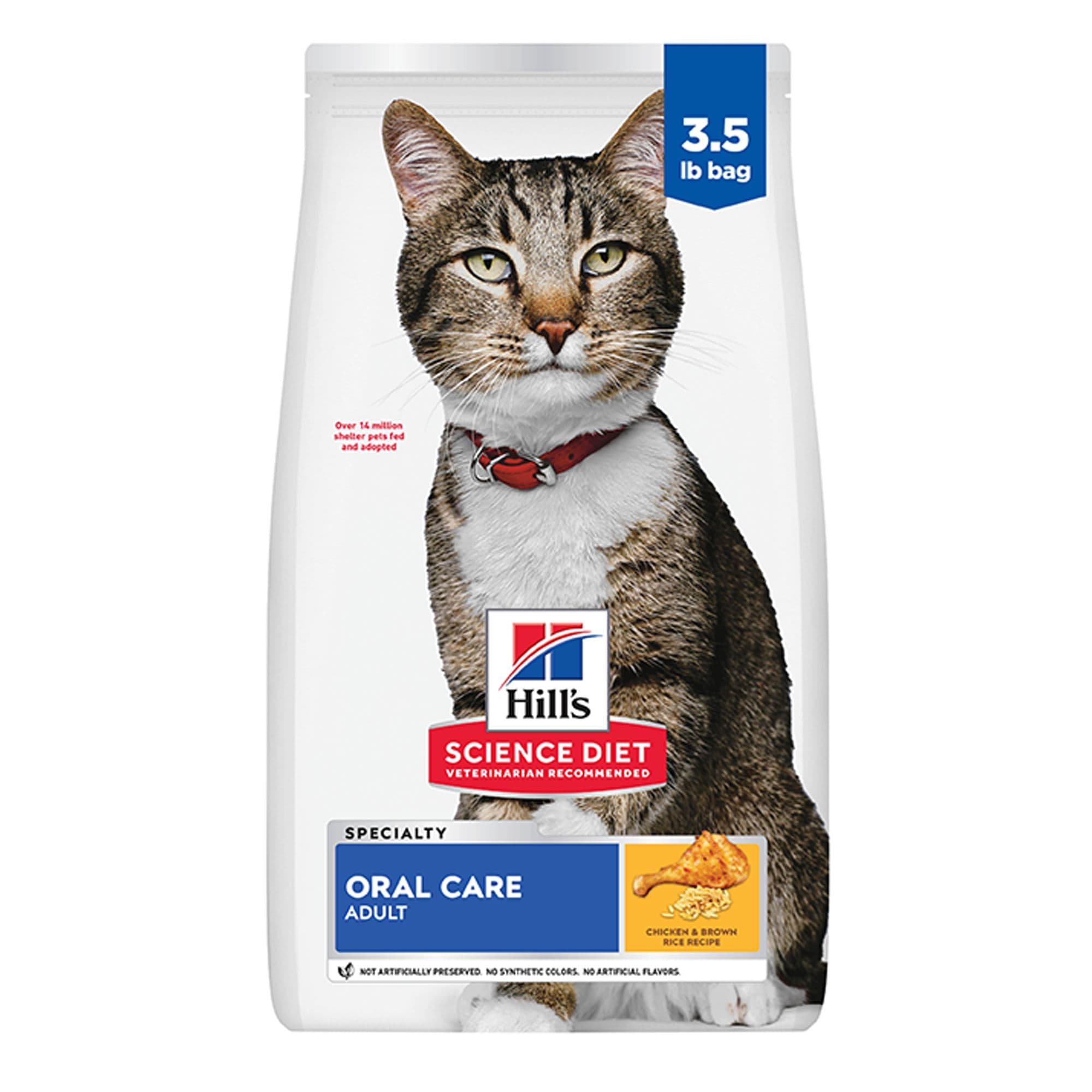 Hill's® Science Diet® Oral Care Adult Dry Cat Food - Chicken - image 1
