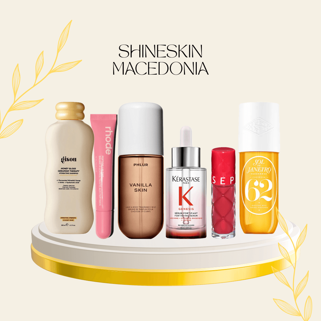Premium Beauty Products - image 1