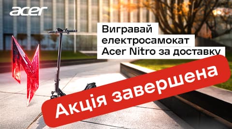 Новапошта доставка пакунків - image 1