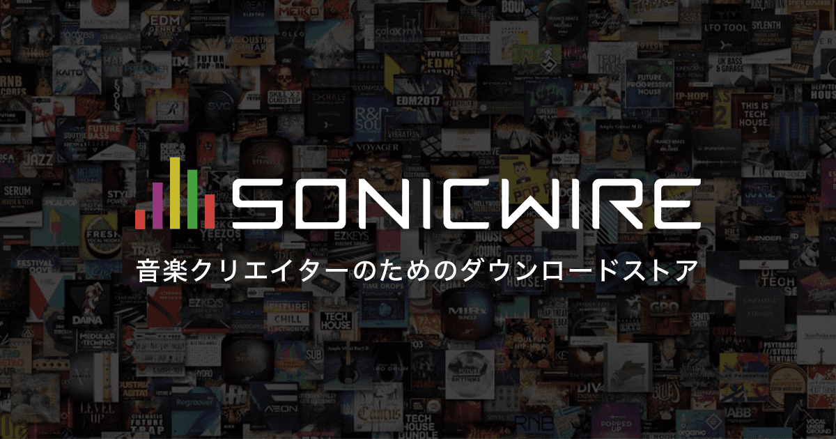 SHOPPING CART | SONICWIRE - image 1