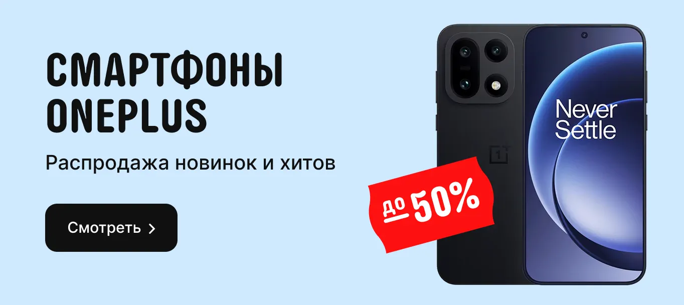 AliEхpress | Интернет-магазин | Официальный сайт - image 1