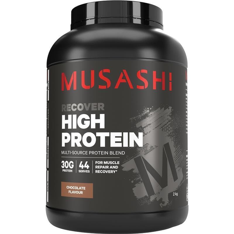 Musashi High Protein Chocolate 2kg - image 1