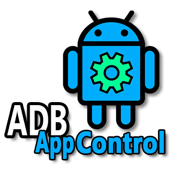 ADB AppControl Extended - image 1