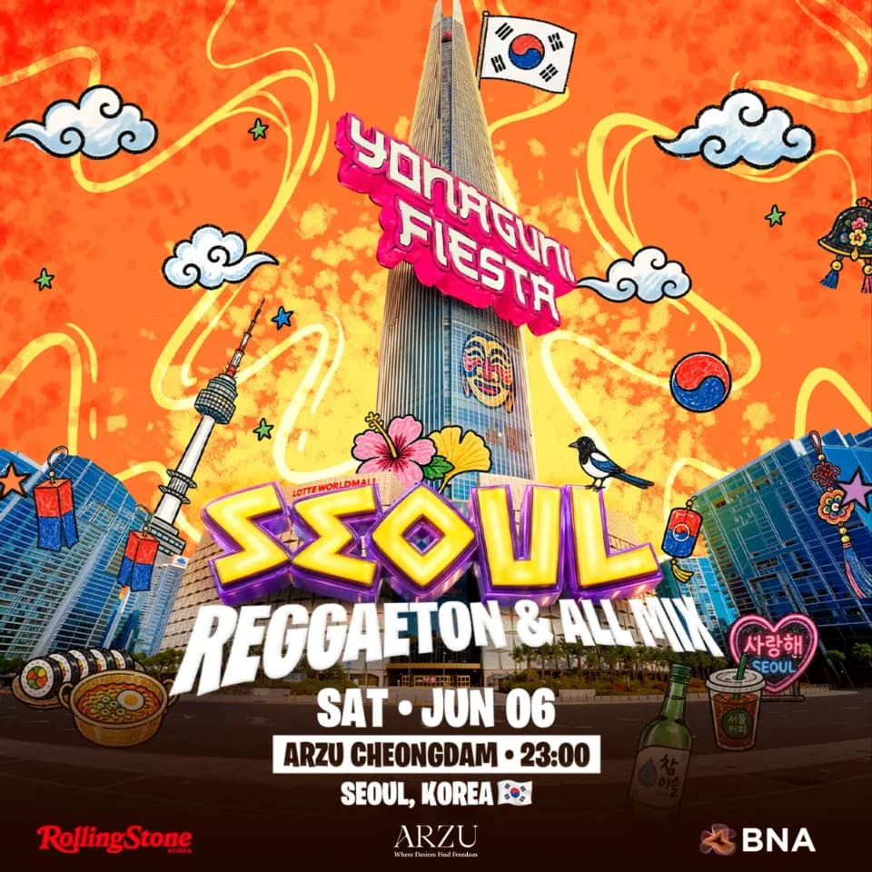 YONAGUNI FIESTA SEOUL (아시아 최대 라틴 파티) - image 1